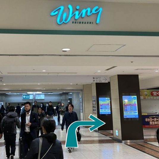 CocoDesk [SQ-21]  - CocoDesk [SQ-21] ウイング新橋　B1F 多目的トイレ付近　２１番ブース