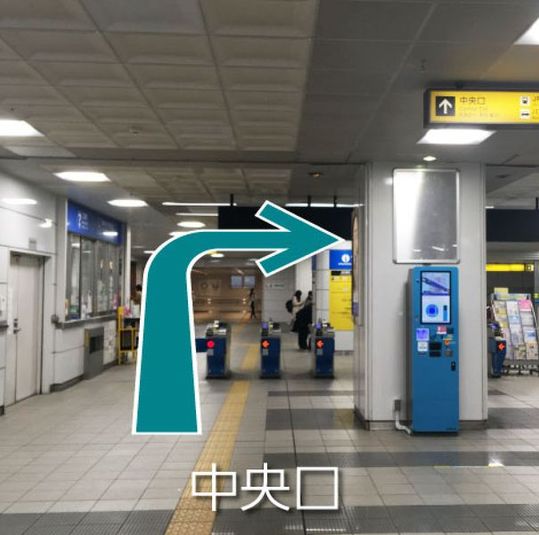 CocoDesk [HG-21]  - CocoDesk [HG-21] 千葉駅(千葉都市モノレール)　改札階 連絡通路　２１番ブース