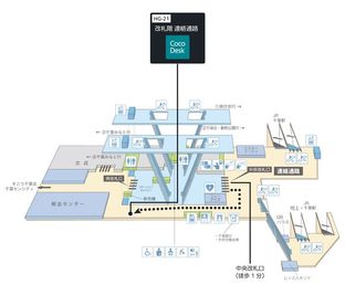 千葉駅(千葉都市モノレール)の構内図 - CocoDesk [HG-21] 千葉駅(千葉都市モノレール)　改札階 連絡通路　２１番ブース CocoDesk [HG-21] のその他の写真