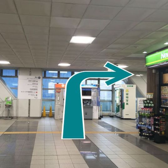 CocoDesk [HG-21]  - CocoDesk [HG-21] 千葉駅(千葉都市モノレール)　改札階 連絡通路　２１番ブース