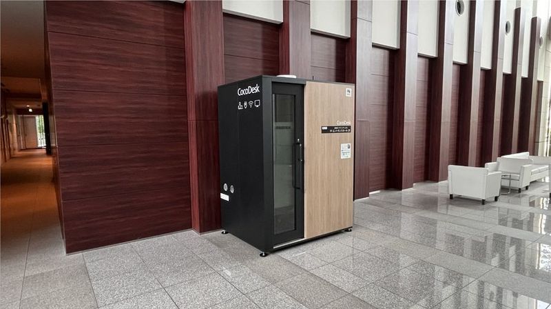 CocoDesk [PU-21]  - CocoDesk [PU-21] 台場ガーデンシティビル　1Fエントランスホール　２１番ブース