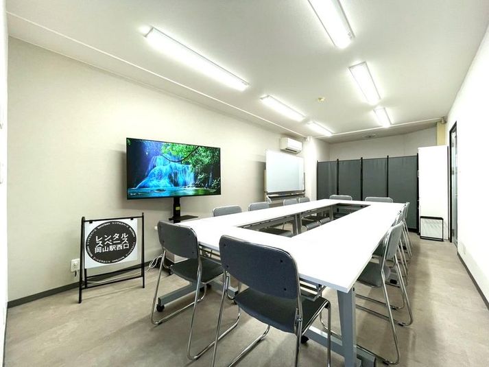 【 Ｎｅｗ !! 】レンタルスペース岡山駅西口【1階】101号室 - レンタルスペース岡山駅西口