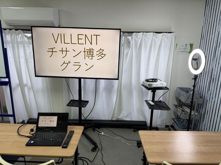 《VILLENT博多グラン》 - 《VILLENT 博多》