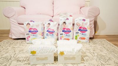 オムツ / おしり拭きもあるので安心 ☺️ - milk party and studio 渋谷店 milk party and studio 渋谷店（〜10名）の設備の写真