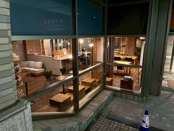 TONKAN札幌 - TONKAN札幌