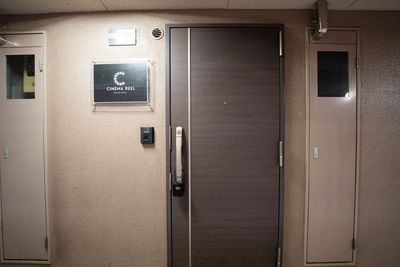 CINEMA REEL新宿の入口の写真