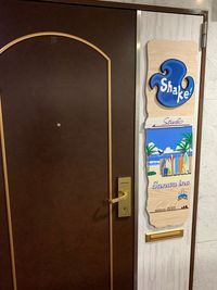 Studio Shake レンタルスタジオの外観の写真