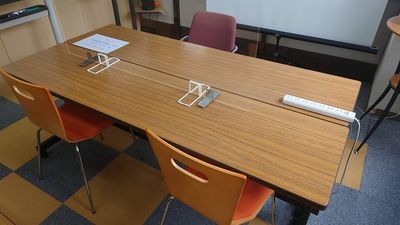 オンライン面談・面接・商談（～２名まで）オンラインＭＴＧ　オンライン会議　 - ニュースリリース１・ルーム