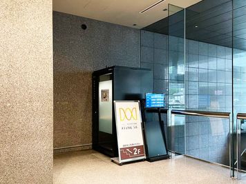 🌟土日祝3時間990円🌟【テレキューブ】日本生命京都三哲ビル。視線と音を遮る、プライベートな集中環境。(306−01) - テレキューブ 日本生命京都三哲ビル