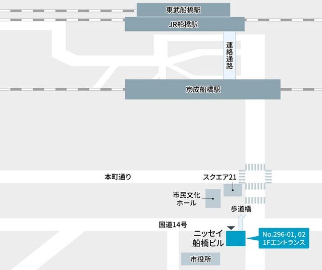 296−01 - テレキューブ ニッセイ船橋ビル