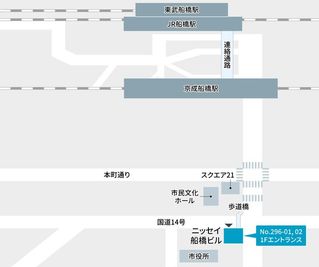 テレキューブ ニッセイ船橋ビル 296−01の室内の写真