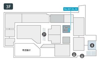 テレキューブ トナリエ宇都宮 307−02の室内の写真