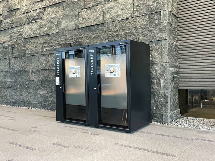 309−02 - テレキューブ 赤坂センタービル