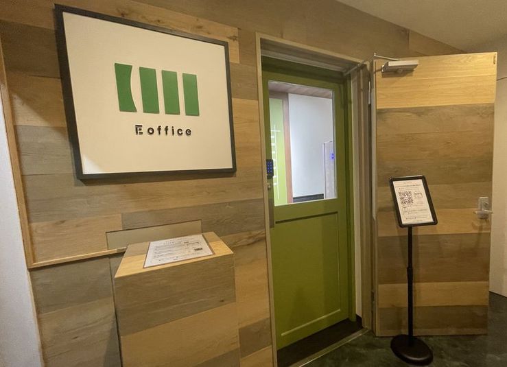 半個室1名席【5階】（3） - いいオフィス恵比寿