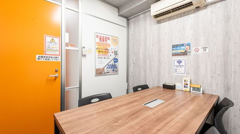 渋谷桜丘ライズオフィス会議室 - 渋谷桜丘ライズオフィス