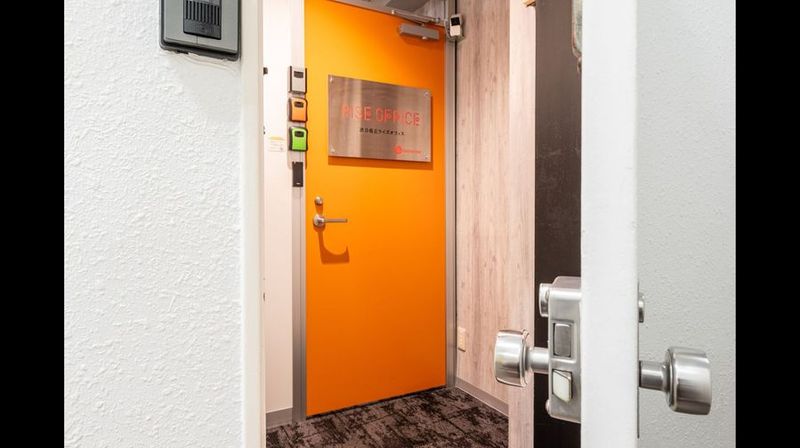 渋谷桜丘ライズオフィス会議室 - 渋谷桜丘ライズオフィス