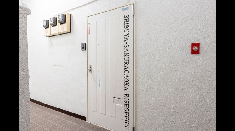 渋谷桜丘ライズオフィス会議室 - 渋谷桜丘ライズオフィス