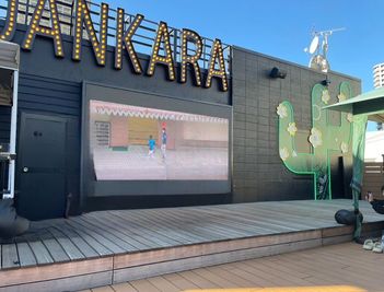 【〜10名席】天王寺駅すぐ!BBQ&鍋・しゃぶしゃぶ手ぶらOK!!パーティー/忘年会/新年会(人数料金設定) - スーパージャンカラ あべのプレミアム(プレミアムテラス)