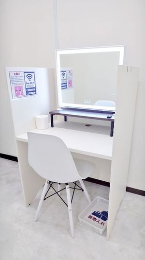 加瀬のパウダーラウンジ - 新横浜駅から徒歩３分！加瀬のパウダーラウンジ！