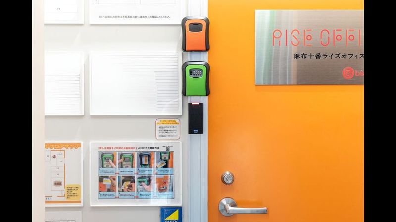 麻布十番ライズオフィス　一人用個室【No.2】 - 麻布十番ライズオフィス