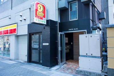 エントランス - LULU HOUSEの入口の写真