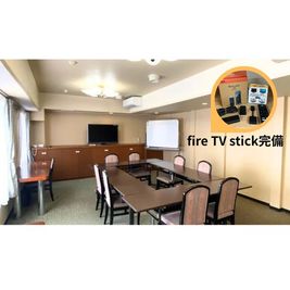 fire TV stick完備 - ホテルサンプラザ堺本館 レンタルスペース「フェニックス」の室内の写真