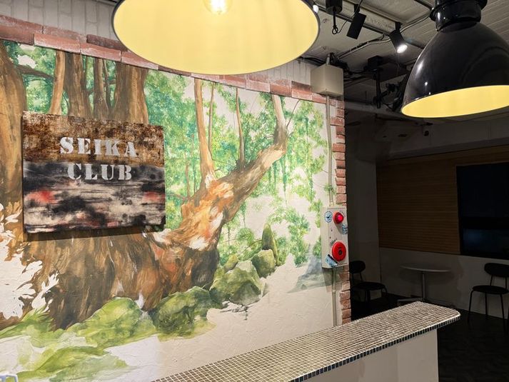 キッチン付きレンタルスペース - SEIKA CLUB