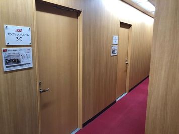 TKPスター貸会議室 浜松町 カンファレンスルーム3Cの室内の写真