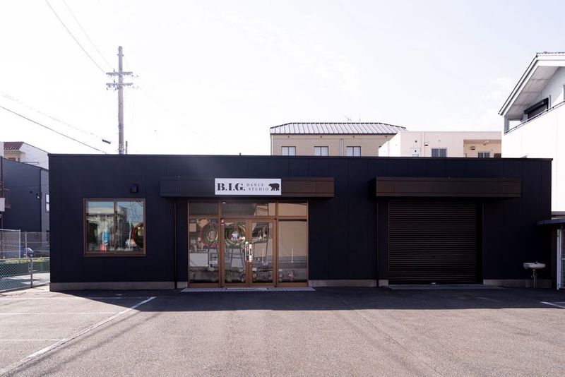 山城校『Bスタジオ』 ダンス 余興 カルチャースクール ／貸切 - B.I.G. DANCESTUDIO 山城校