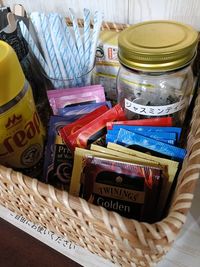 ドリンクコーナーで無料で提供 - コワーキングスペースKanoa 半個室の設備の写真