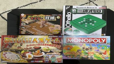 レンスぺ名駅301の設備の写真