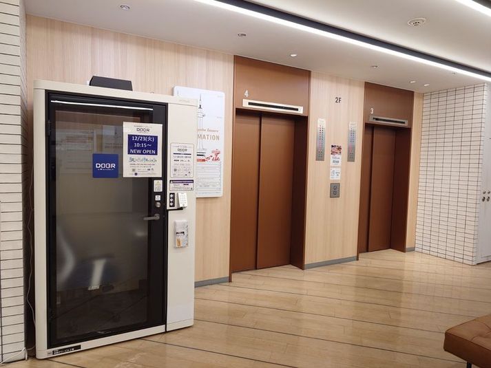 DOOR by ServiceOffice W 　京都タワービル - DOOR by ServiceOffice W 京都タワービル
