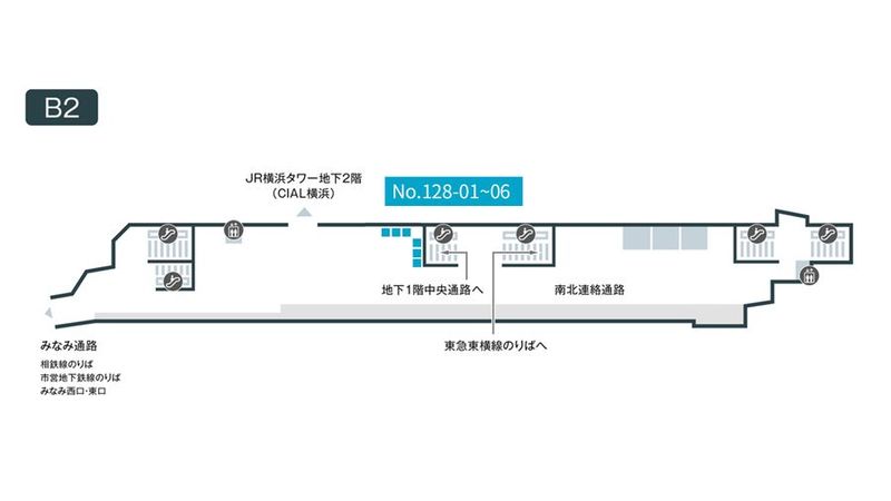 128−04 - テレキューブ 横浜駅