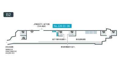 テレキューブ 横浜駅 128−05の室内の写真