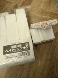 フェイシャルコットン - 銀座レンタルサロン レンタルサロン　エステ　整体　カウンセリング　ヒーリング　の設備の写真