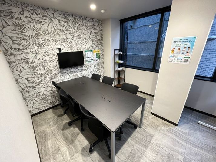 いいオフィス恵比寿 【恵比寿駅徒歩1分】6名会議室（Room F）【3階】.の室内の写真