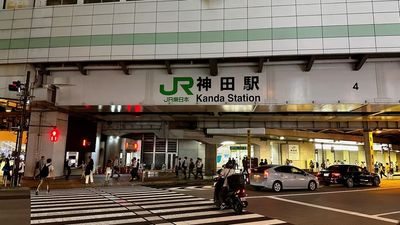 JR神田駅東口改札前（東京メトロ銀座線神田駅JR口）から信号で止まらなければ実測48秒で当スペースドア前に到着！！
正真正銘の『駅チカ会議室』です。 - プレビュールーム神田東口駅前 神田駅東口改札から徒歩1分以内🚃ビジネス・趣味に最適なスペースの外観の写真