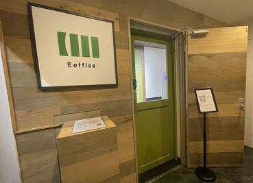 いいオフィス恵比寿 【恵比寿駅徒歩1分】1名個室（ブース9）【5階】の室内の写真