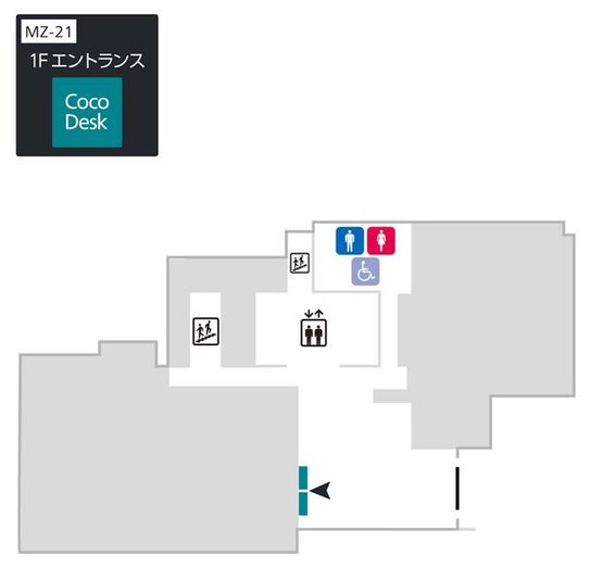 CocoDesk [MZ-22]  - CocoDesk [MZ-22] アーバンネット伏見ビル　1Fエントランス　２２番ブース