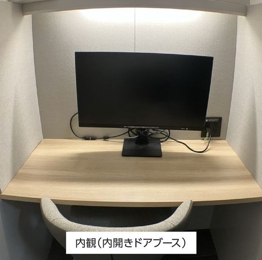 CocoDesk [LI-21] - CocoDesk [LI-21] 新大阪丸ビル別館　1Fエントランスホール　２１番ブース