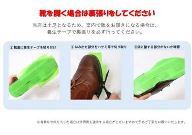 リンクスペース新宿西口（シーズスタジオ新宿西口） シーズスタジオ新宿西口の室内の写真