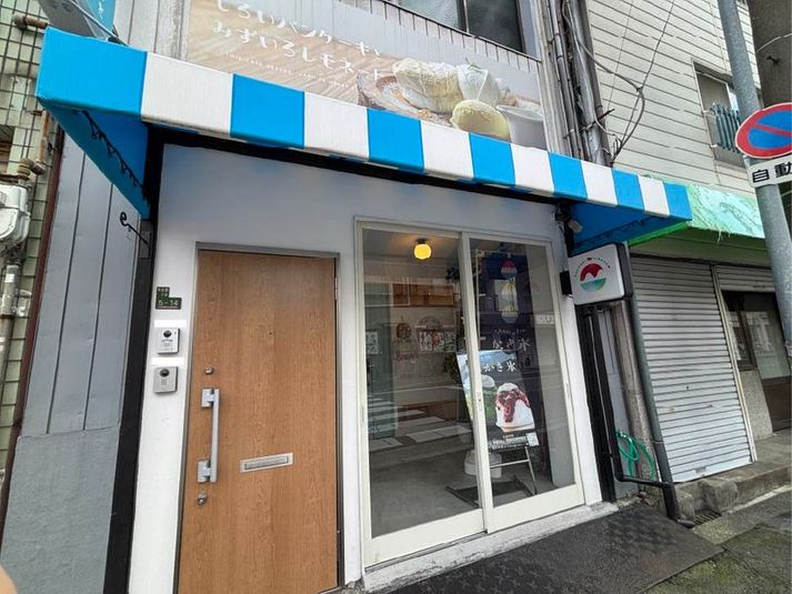 カフェスペース貸切（キッチン利用無し）／最大16名 - カフェスペースLemon