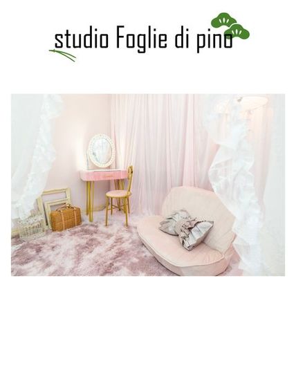 Studio Foglie di pino - Studio Foglie di pino