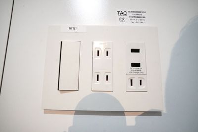【ミニマルワークスペース南森町】 ミニマルワークスペース南森町 ミーティングの設備の写真