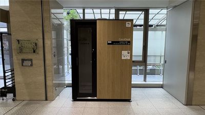【新大阪駅徒歩2分・個室】CocoDesk 新大阪丸ビル別館　1Fエントランスホール　２１番ブース - CocoDesk [LI-21] 新大阪丸ビル別館　1Fエントランスホール　２１番ブース