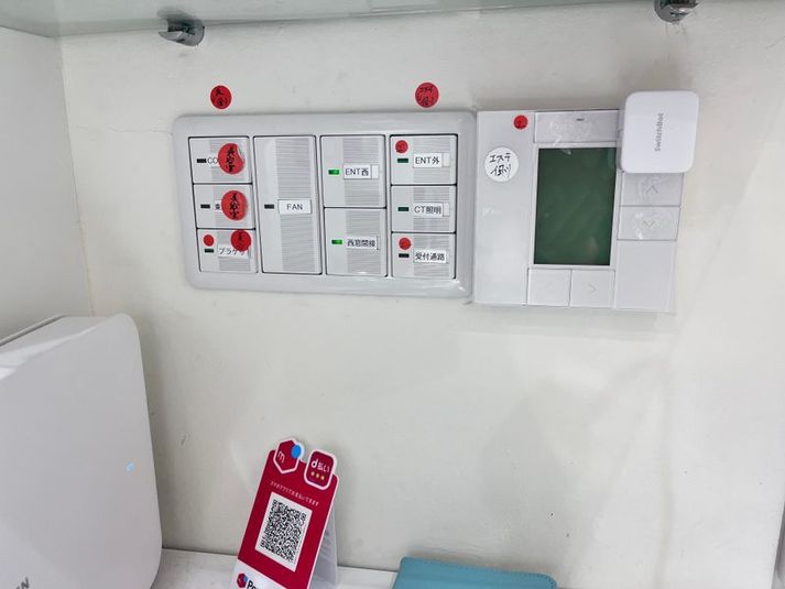 シェアサロン(美容師向け)24時間使用可能 - Dupehair