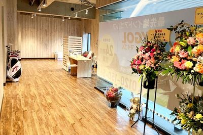 マイゴル宮崎台店の室内の写真
