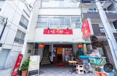 レンタルトプス新宿の外観の写真