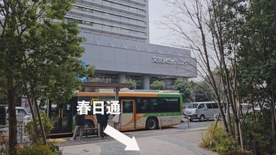 【地上からのアクセス】
文京シビックセンターの向かいのビルが当スタジオがある文京ガーデンゲートタワーです。
 - SOUND BOOTH TOKYO 【B】Boothのその他の写真