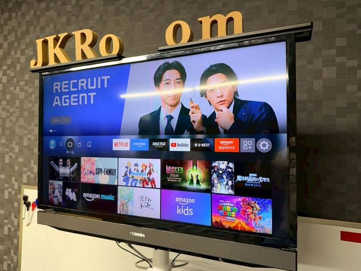 JK Room 横浜 Let's Party🎉🎉🎉 - JK Room 横浜 志村マンション